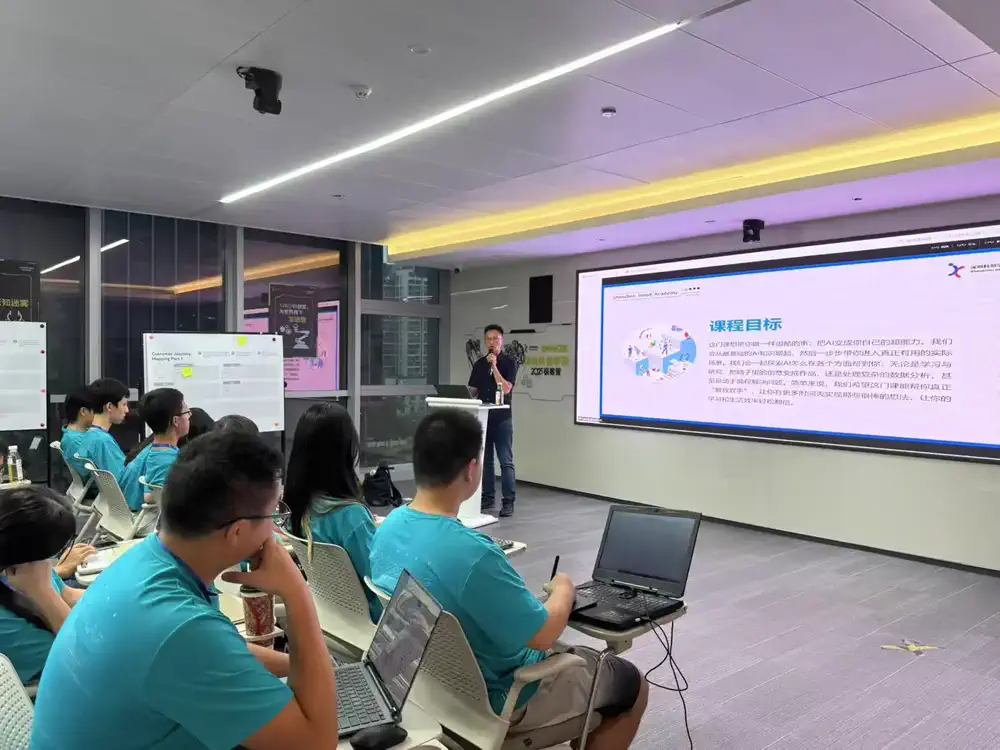 Our CEO Albert Lee Training on AI Application for Study gallery image 4