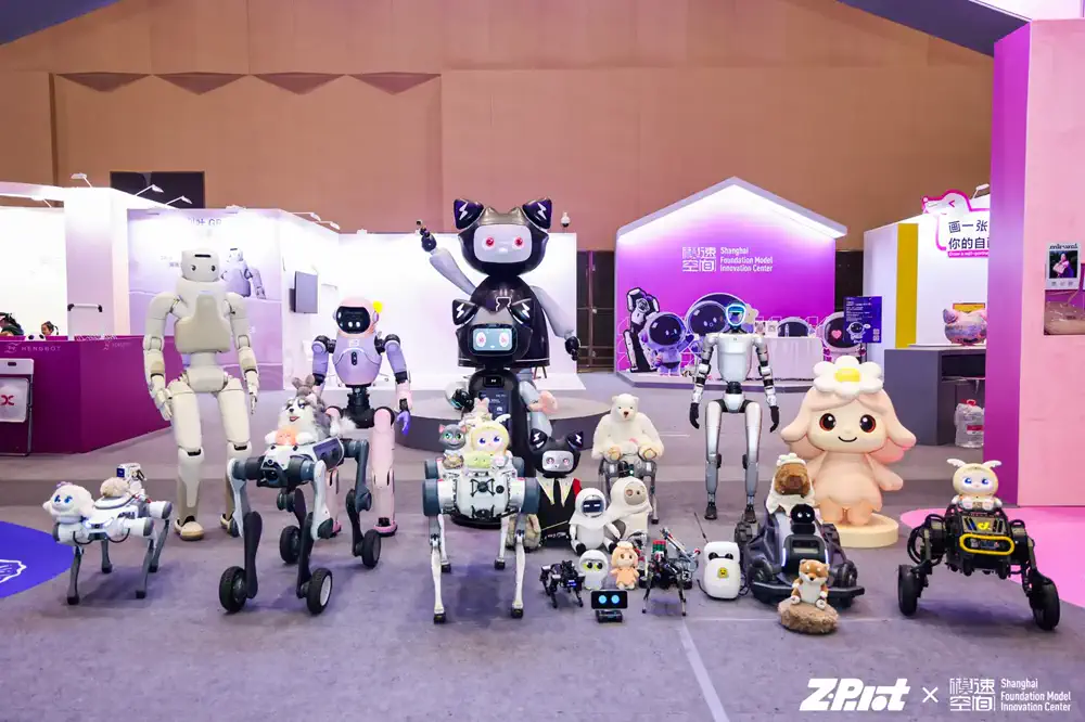 Looomyn Mobile Astrology AI Partner Debuts at West Bund Tech Carnival, Sparking Experience Craze gallery image 8