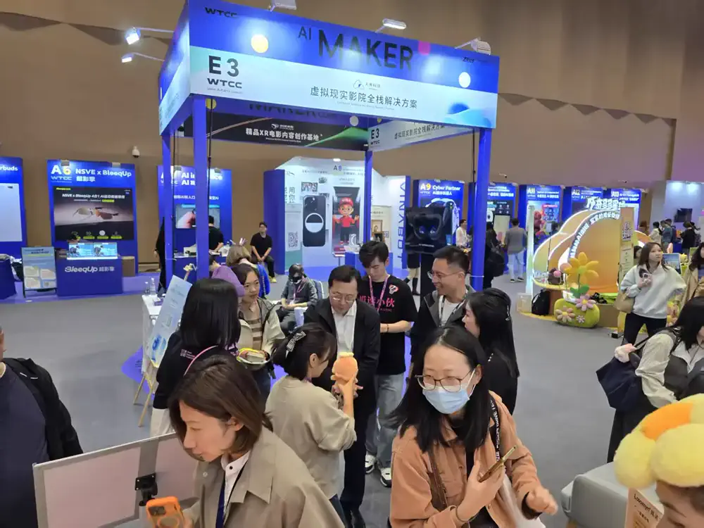 Looomyn Mobile Astrology AI Partner Debuts at West Bund Tech Carnival, Sparking Experience Craze gallery image 10