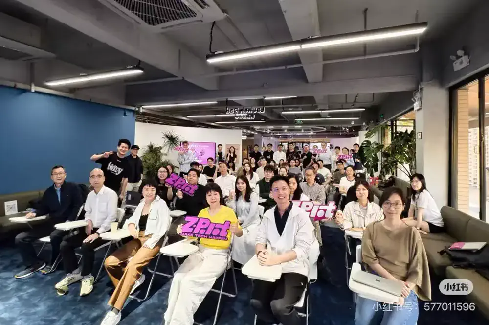 Z派课堂 X OpenClaw 安全养虾学习会 featured image